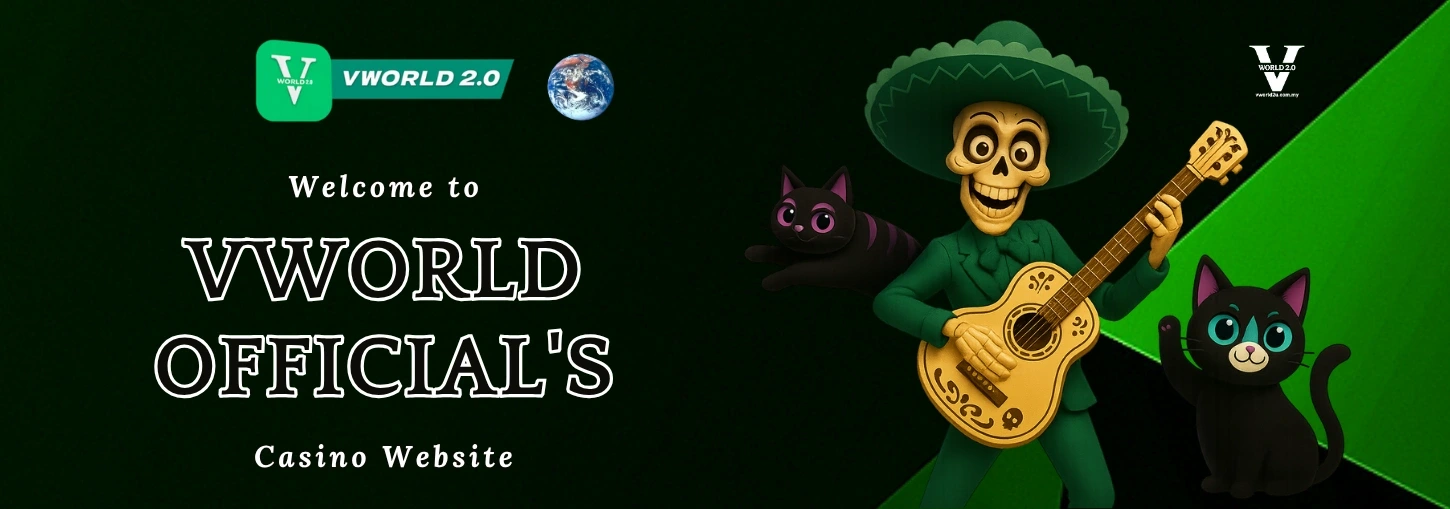 VWorld Mascot